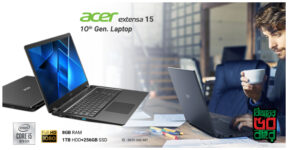 Acer Extensa