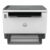 HP LaserJet Tank MFP 1604w All-in-One Printer Print, copy, scan review and prices in Kenya