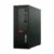 Lenovo ThinkCentre M70c Intel Pentium Gold, SFF 11GL0028 price, review and specs in Kenya