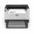 HP LaserJet Tank 2504dw printer at review and prices in Kenya