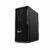 Lenovo ThinkStation P348 Core i9 Tower price, review and specs in Kenya