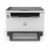 HP LaserJet Tank MFP 2604dw – multifunction printer (black and white, A4) Wireless review and prices in Kenya