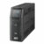 APC Back-UPS Pro BR1600SI UPS review and prices in Kenya