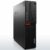 Lenovo ThinkCentre M700 Core i3 SFF price, review and specs in Kenya