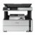 Epson EcoTank ET-M2140 printer price and review in Kenya