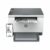 HP LaserJet MFP M234dwe HP+, Instant Ink, multifunction printer – b/w – laser review and prices in Kenya