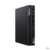 Lenovo ThinkCentre M70q Tiny  Intel i5 11T3005QGE price, review and specs in Kenya