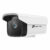 TP-Link VIGI C300HP-6 surveillance camera review and prices in Kenya