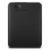 WD Elements Portable 2TB external hard drive Black review and prices in Kenya