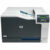 HP Color LaserJet Professional CP5225 color laser printer review and prices in Kenya